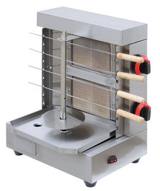 Chine Petit fabricant de machine de Shawarm de chiche-kebab de gril de BBQ de gaz d'acier inoxydable avec les brochettes horizontales fournisseur
