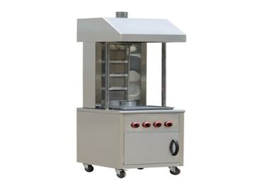 Chine Machine adaptée aux besoins du client de chiche-kebab de Shawarma de rôtissoire, machine de chiche-kebab de Doner de gaz de RG04H fournisseur